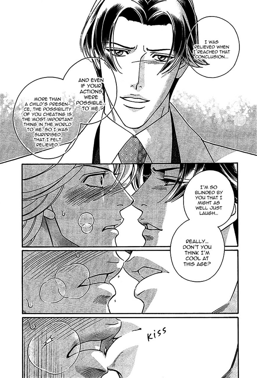 Haru O Daite Ita Alive - Vol.2 Chapter 4: Tender Greens - Part 4