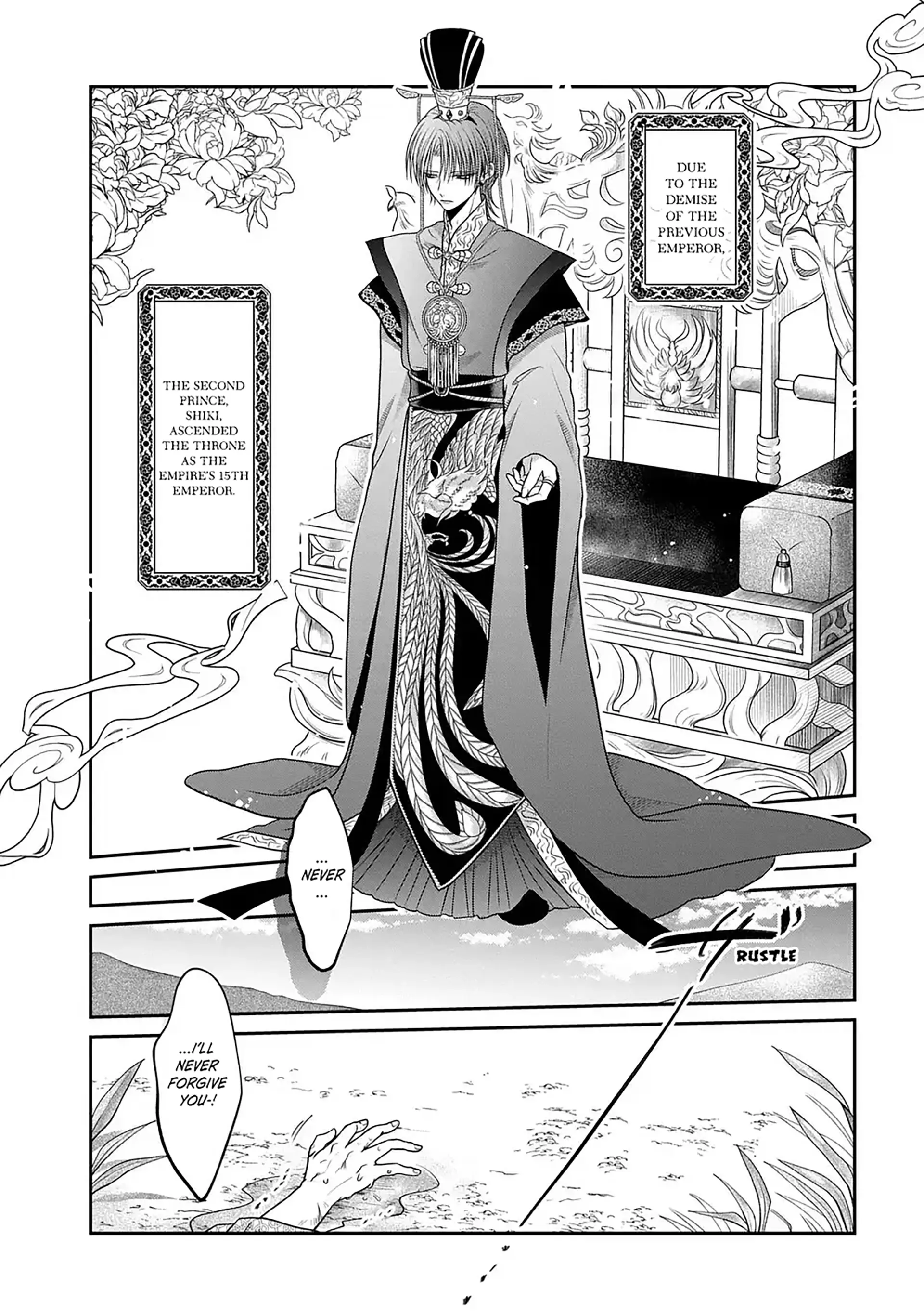 The Queen's Dogs - Vol.1 Chapter 1