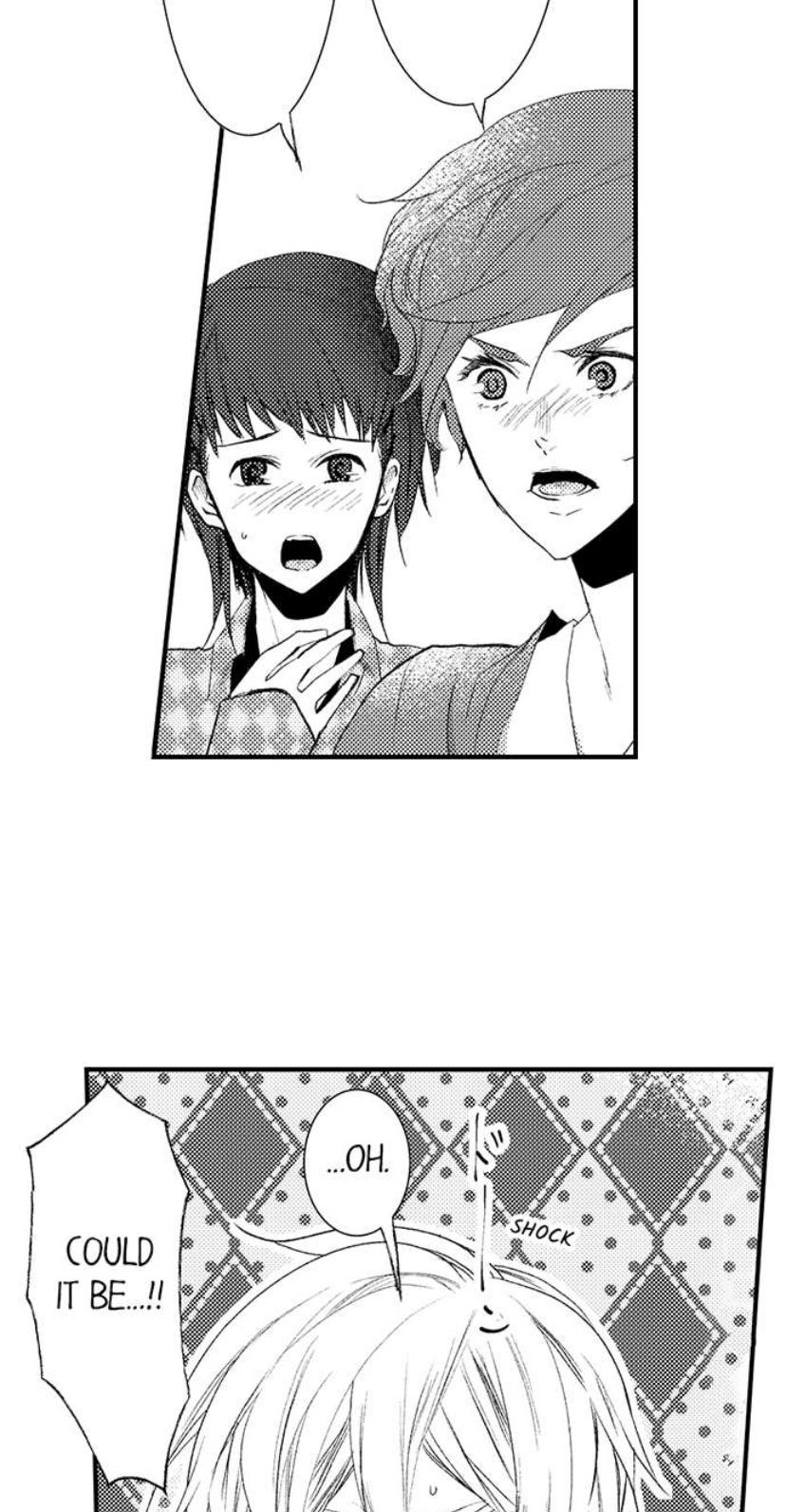 Danshiryou No Omocha - Chapter 194