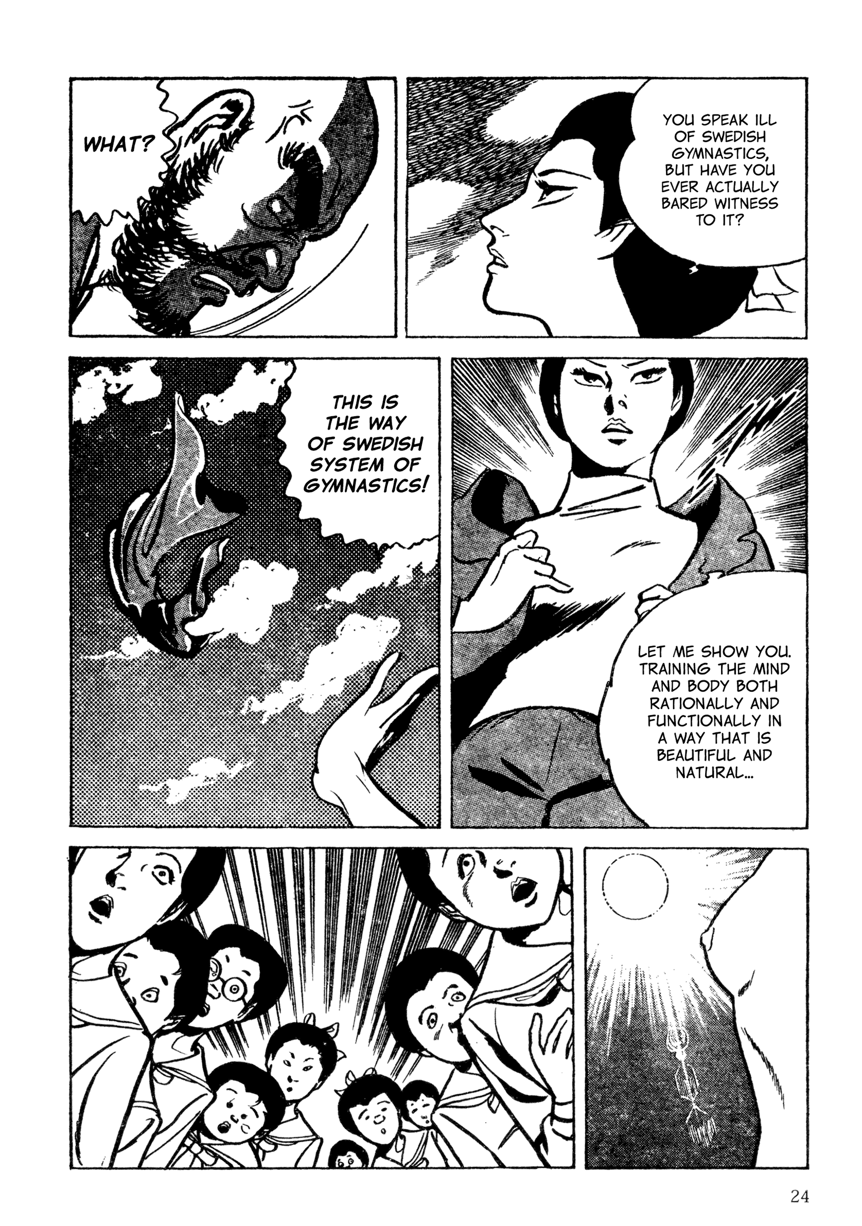 Lady Snowblood - Revival Arc - Vol.1 Chapter 2: The Mysterious Female Gymnastics Teacher: Questioning Her Identity (2)