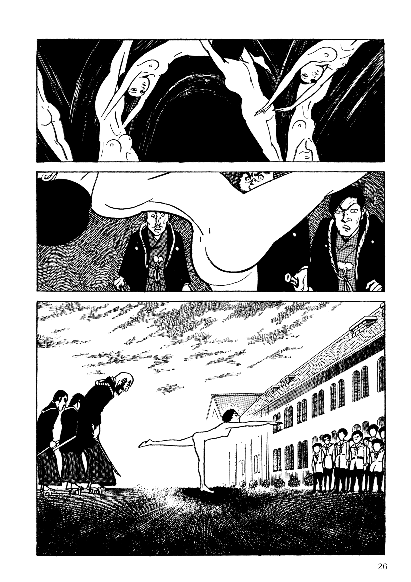 Lady Snowblood - Revival Arc - Vol.1 Chapter 2: The Mysterious Female Gymnastics Teacher: Questioning Her Identity (2)