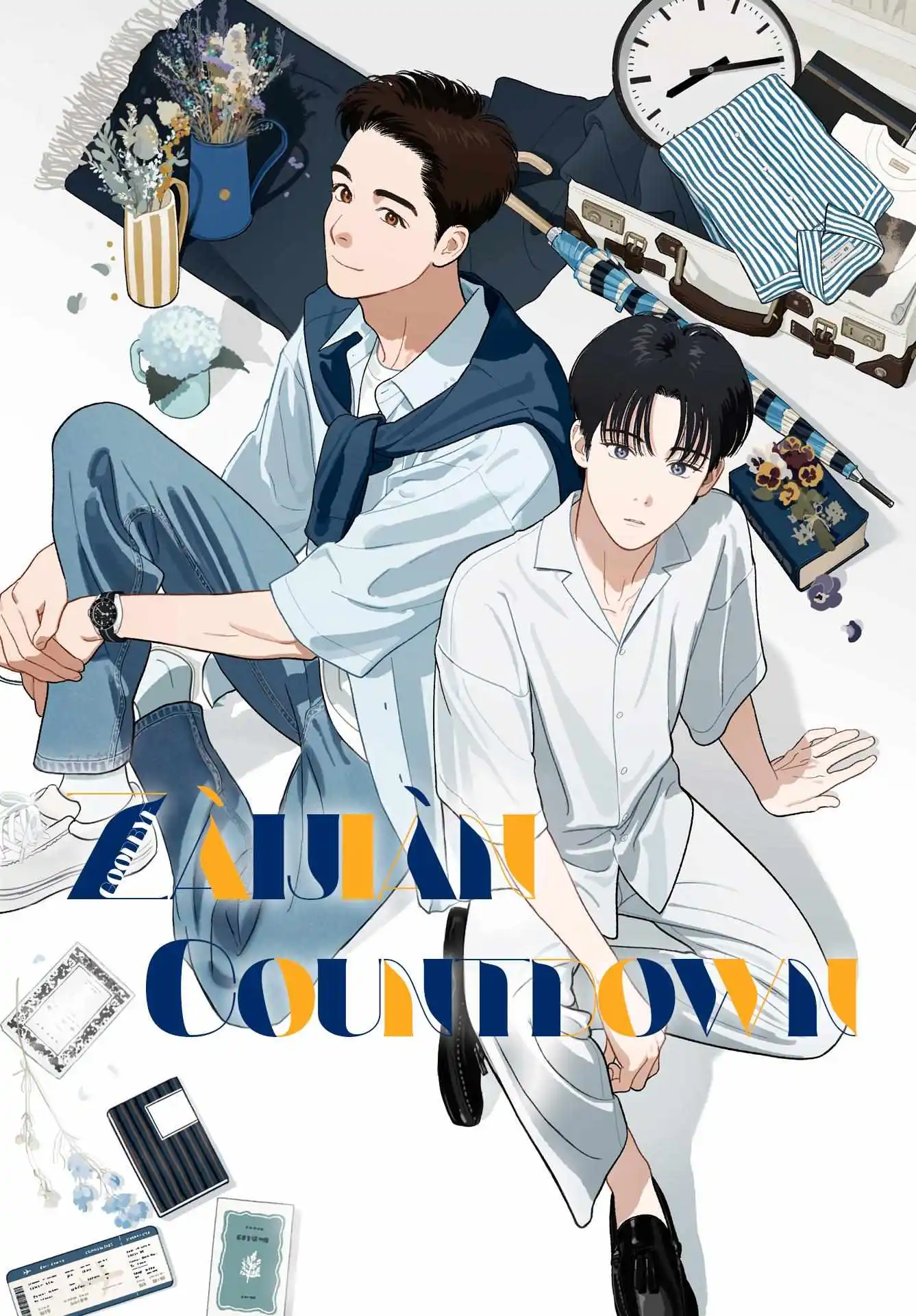 Zaijian Countdown - Chapter 1