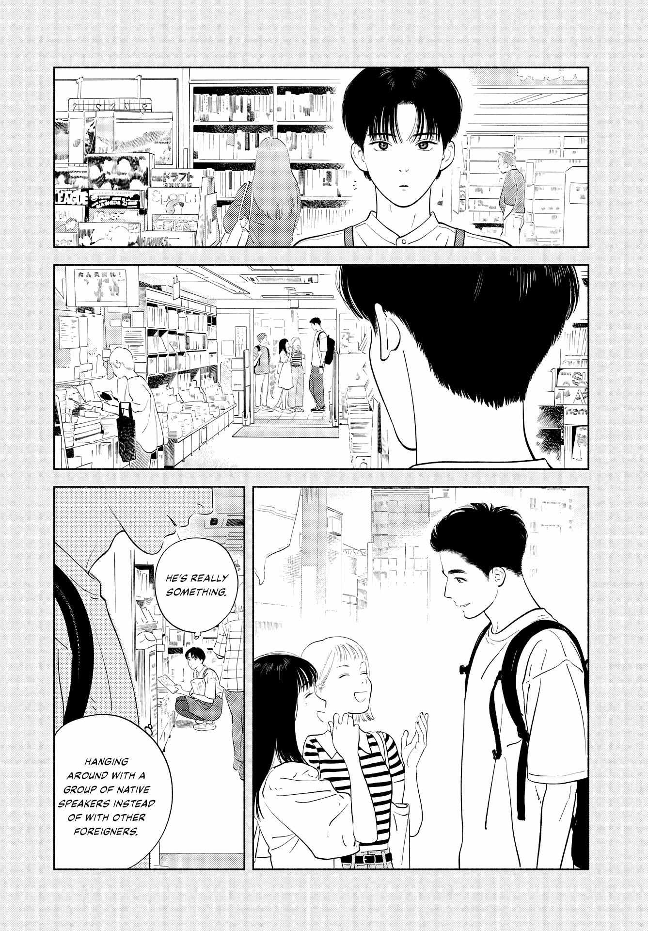 Zaijian Countdown - Chapter 1