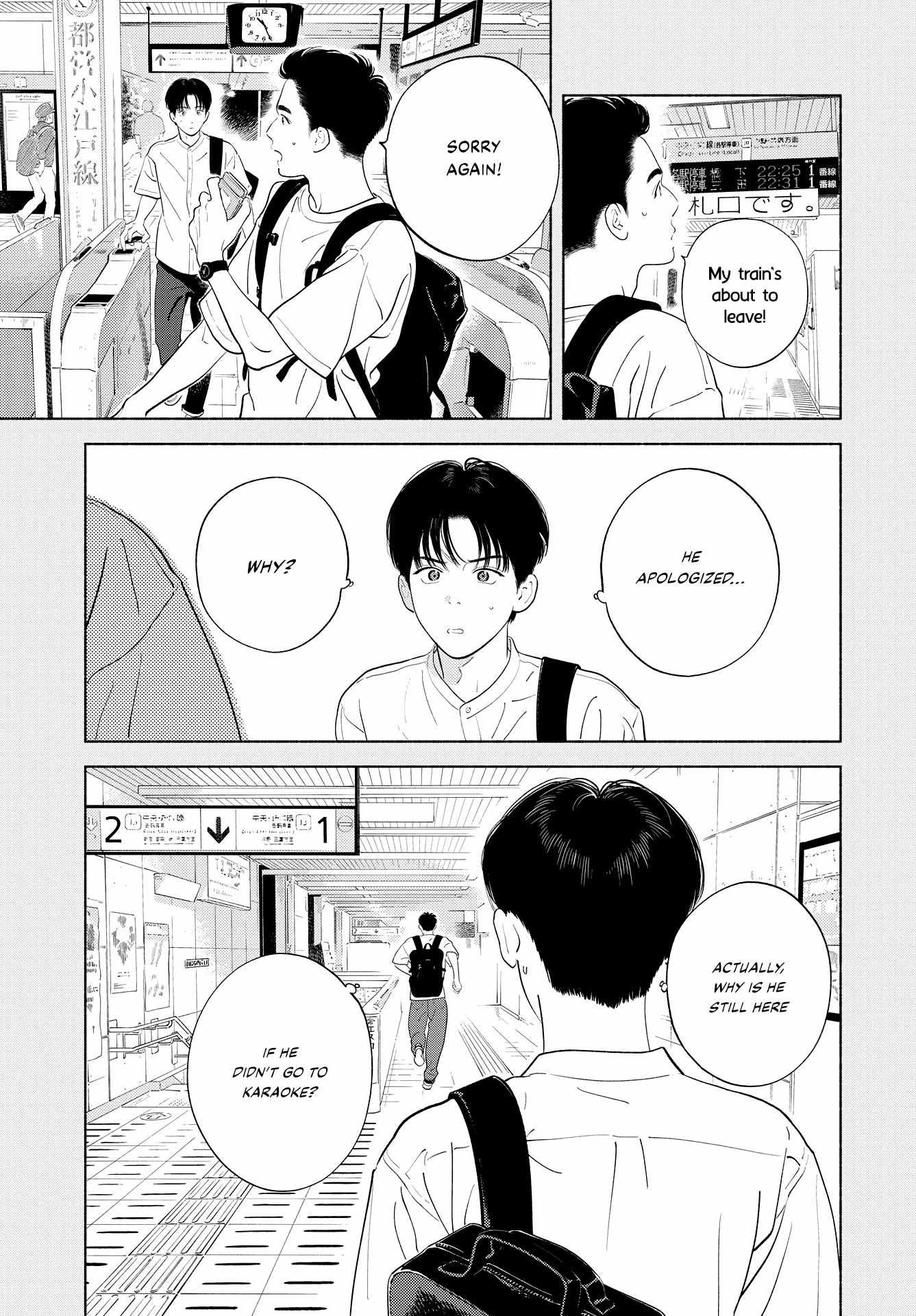 Zaijian Countdown - Chapter 1