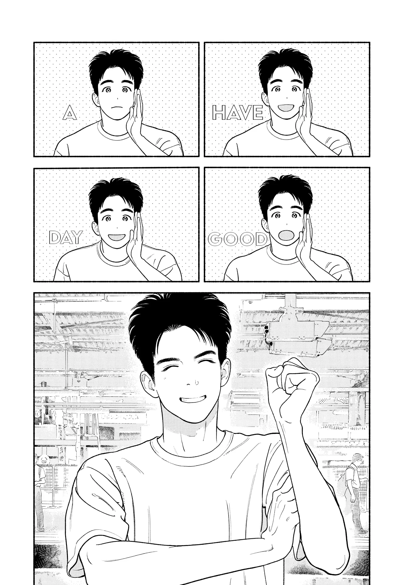 Zaijian Countdown - Vol.1 Chapter 2