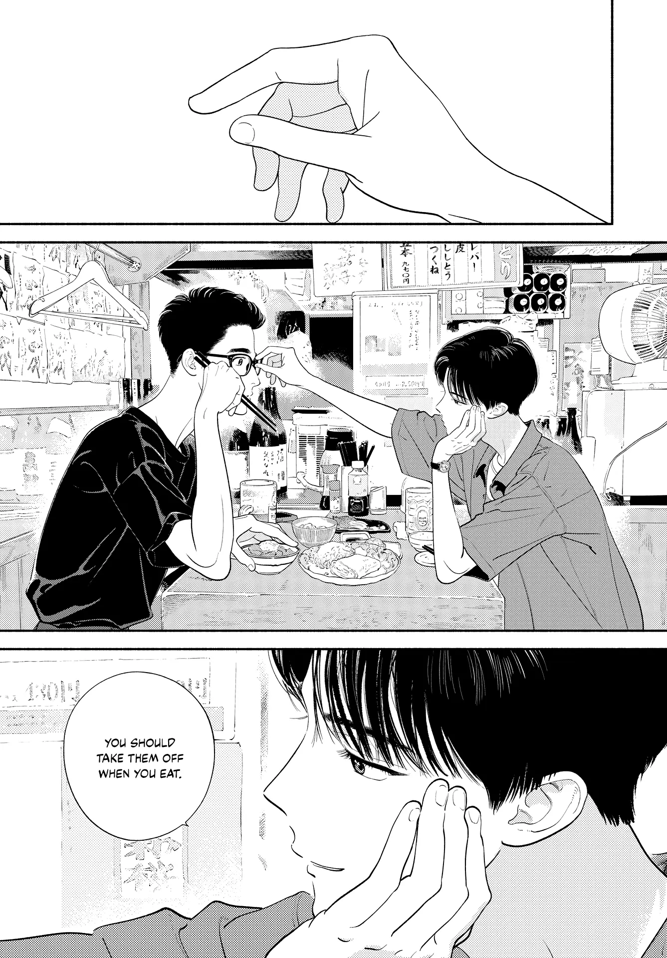 Zaijian Countdown - Vol.1 Chapter 2