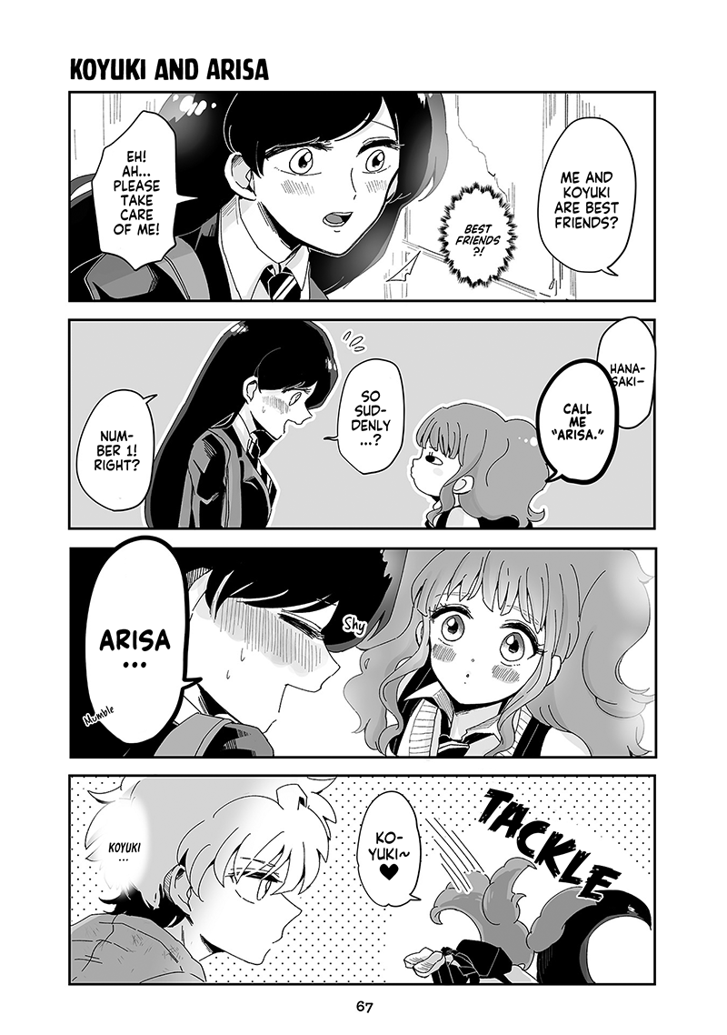 Takasugi’s Tiny Delinquent Hero - Vol.1 Chapter 59: Koyuki And Arisa