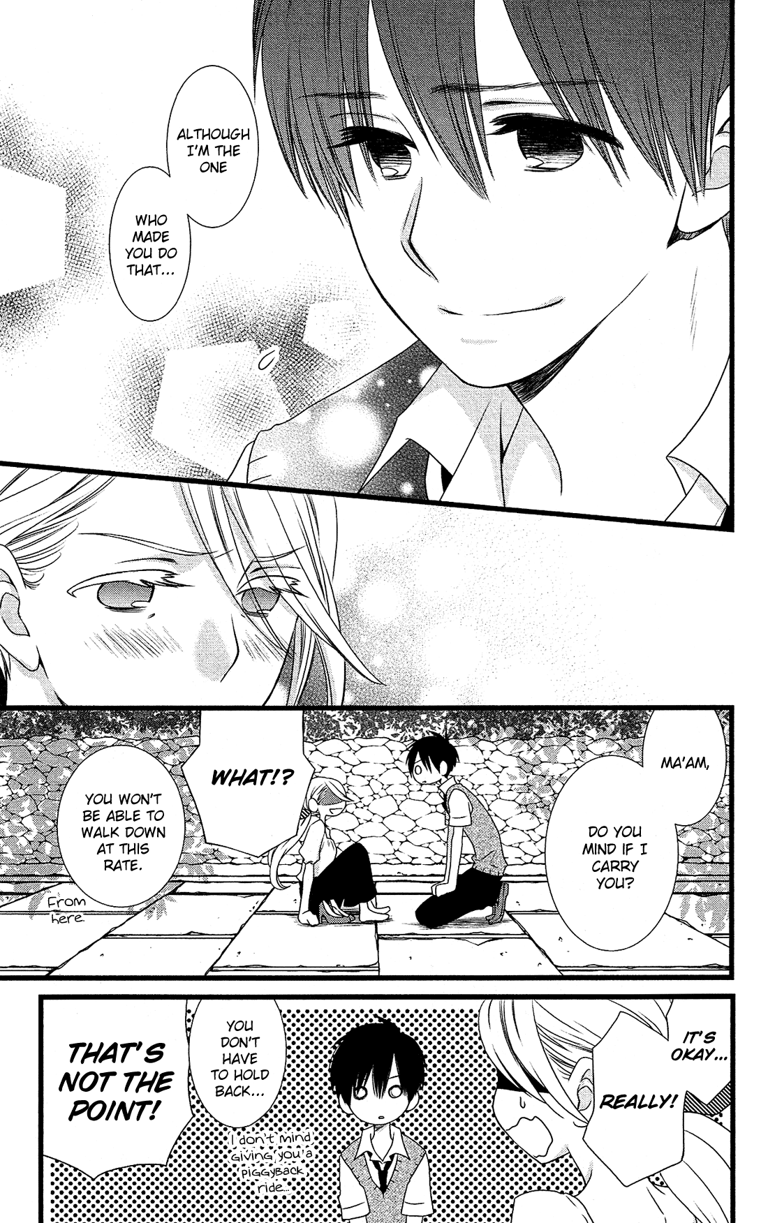 Kami-Sama No Ekohiiki - Chapter 25