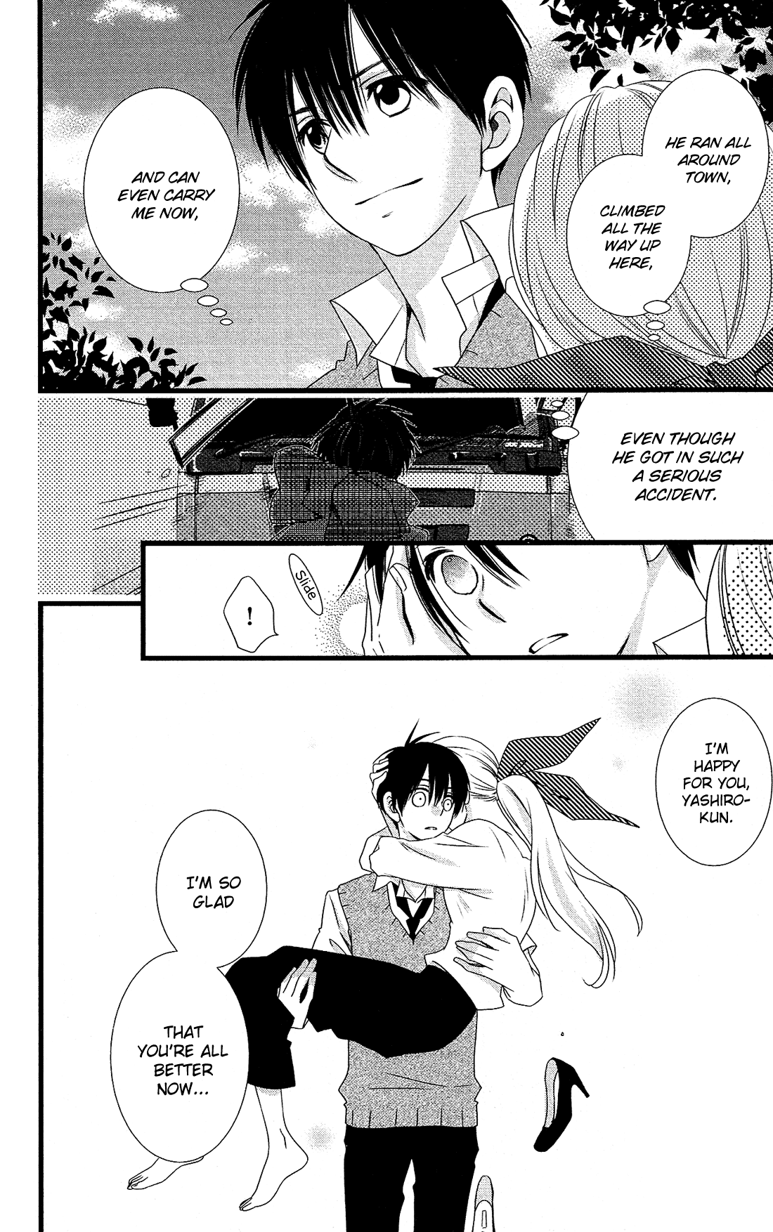 Kami-Sama No Ekohiiki - Chapter 25