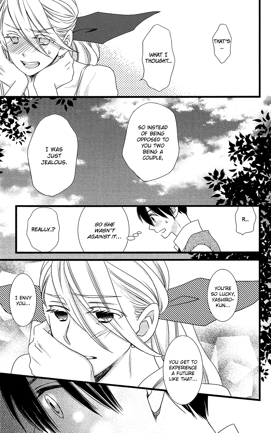 Kami-Sama No Ekohiiki - Chapter 25