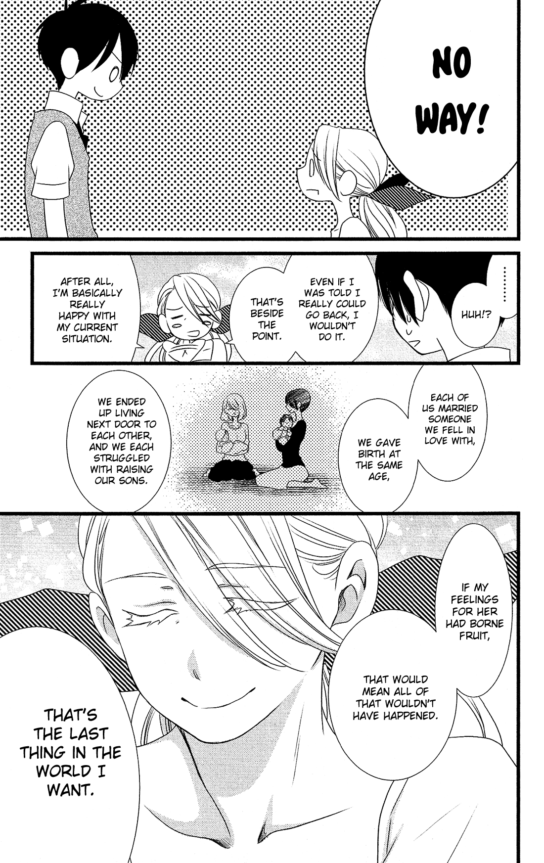 Kami-Sama No Ekohiiki - Chapter 25