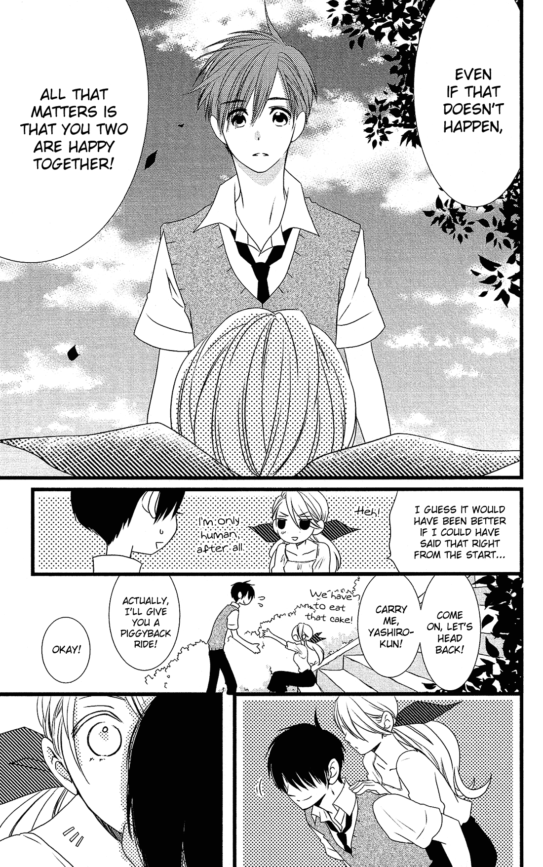 Kami-Sama No Ekohiiki - Chapter 25