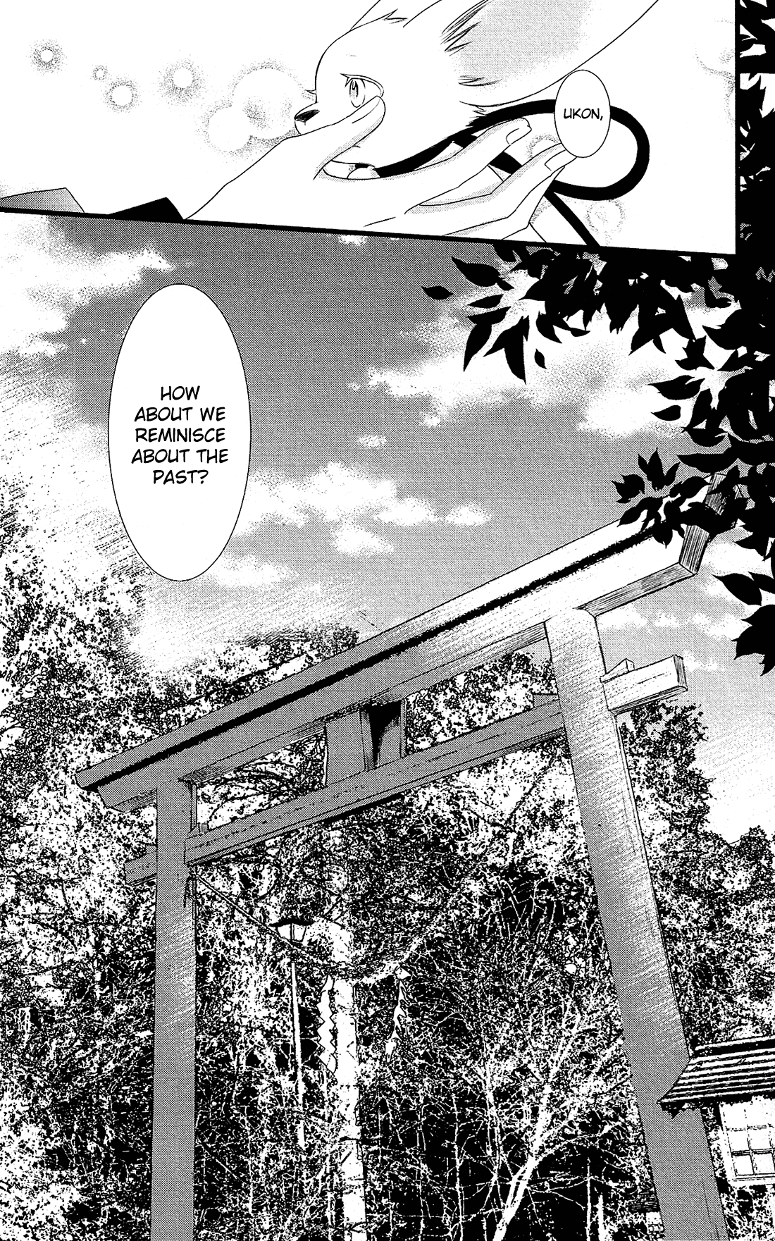 Kami-Sama No Ekohiiki - Chapter 25