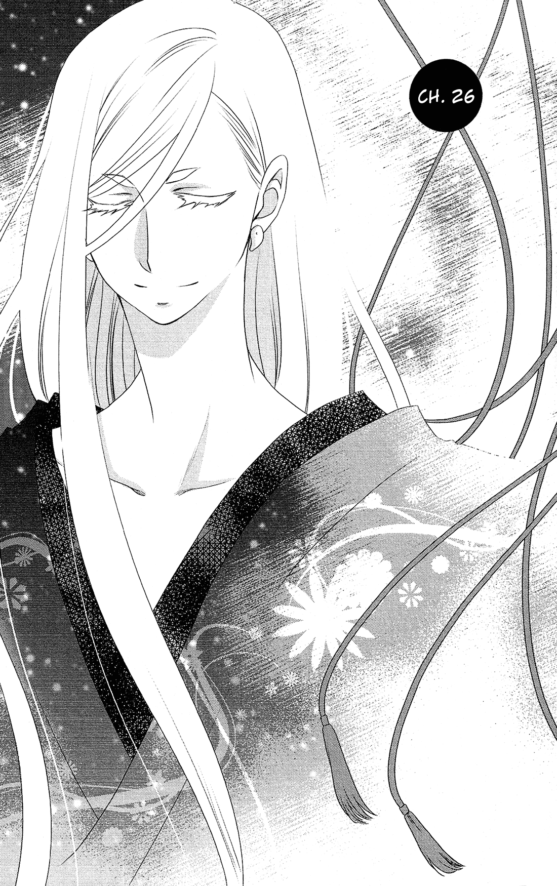 Kami-Sama No Ekohiiki - Chapter 26