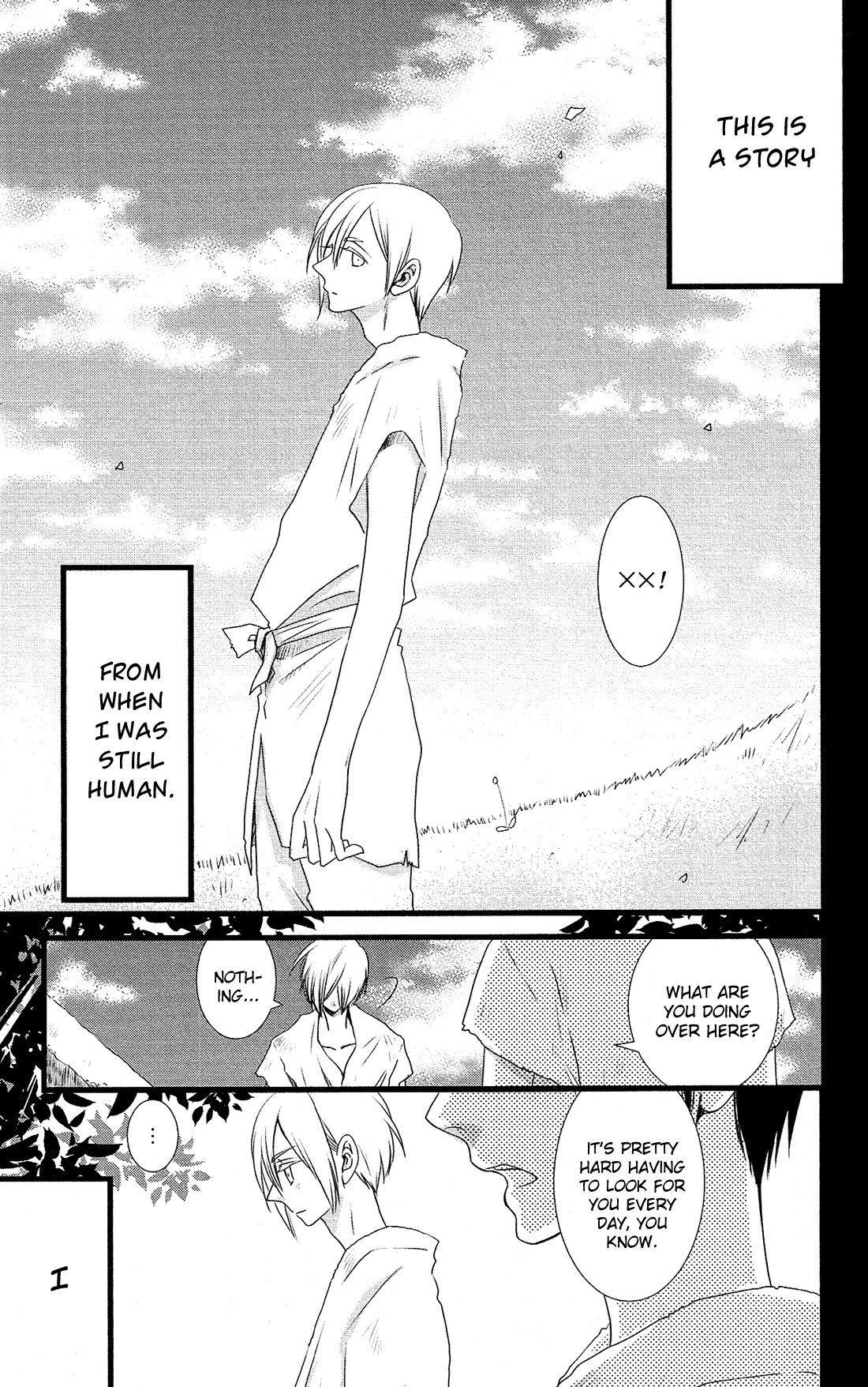 Kami-Sama No Ekohiiki - Chapter 26