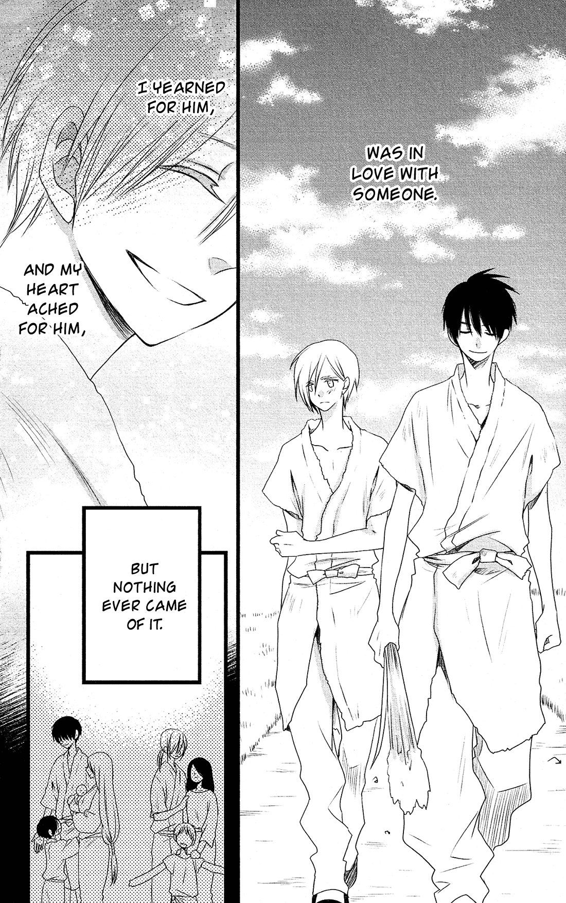 Kami-Sama No Ekohiiki - Chapter 26