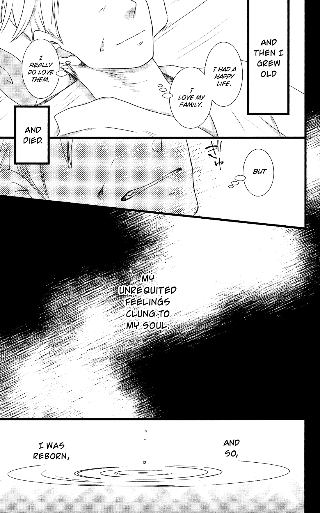 Kami-Sama No Ekohiiki - Chapter 26