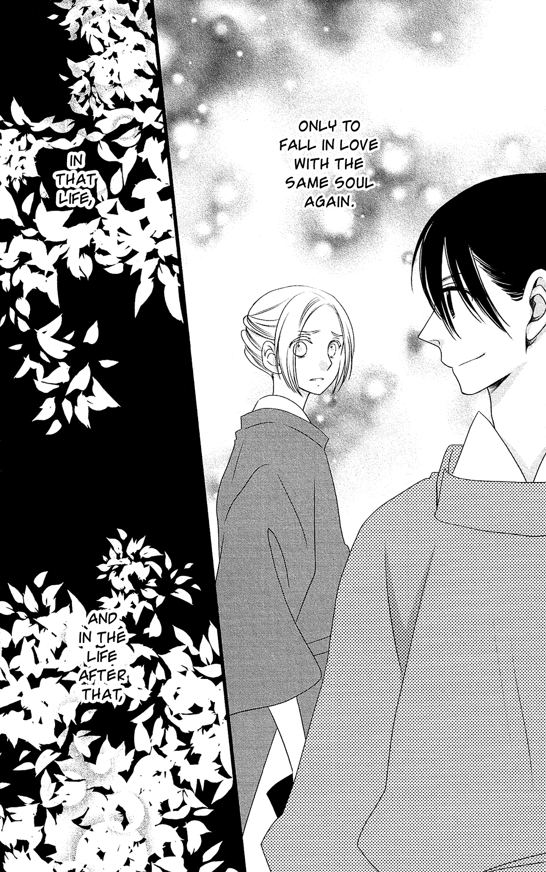 Kami-Sama No Ekohiiki - Chapter 26