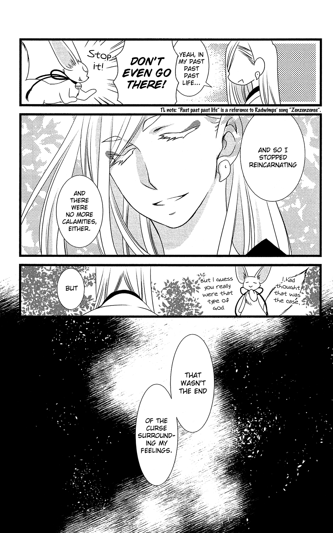 Kami-Sama No Ekohiiki - Chapter 26