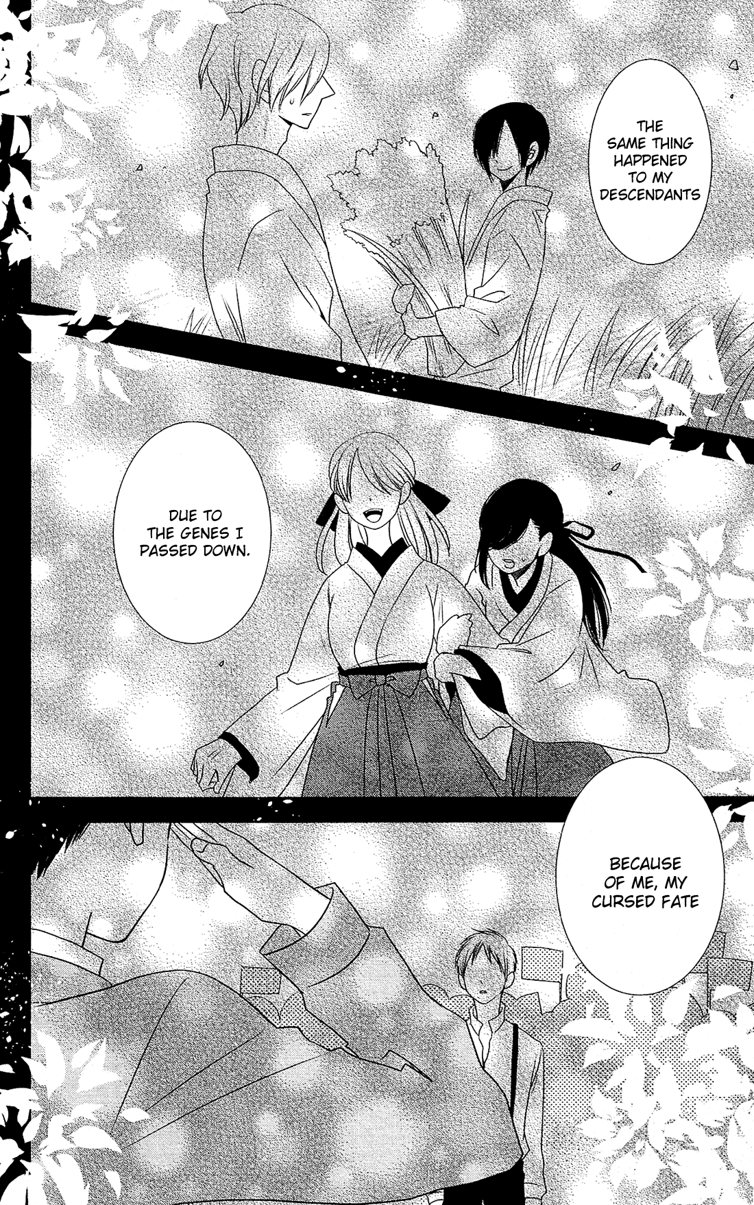 Kami-Sama No Ekohiiki - Chapter 26