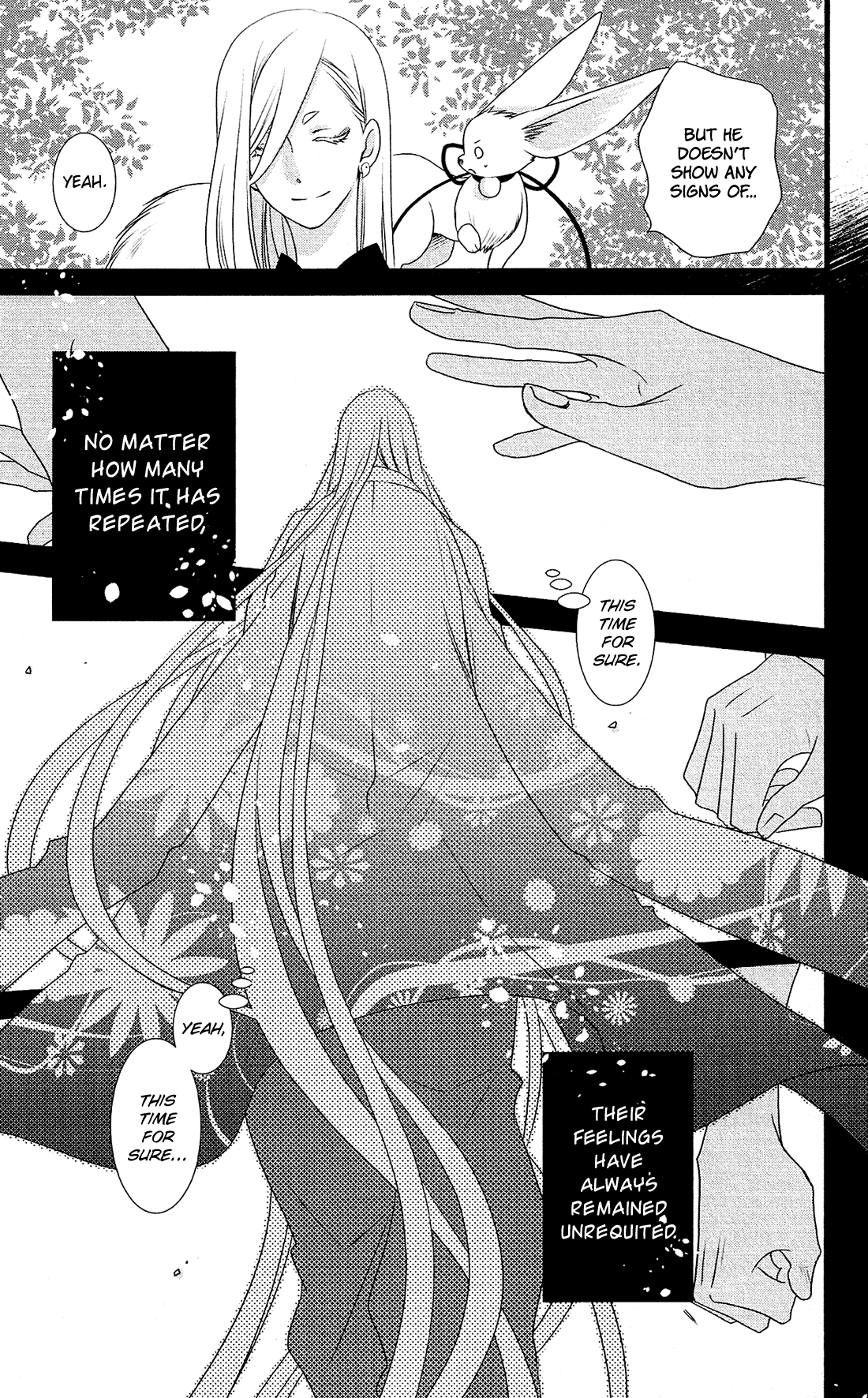 Kami-Sama No Ekohiiki - Chapter 26