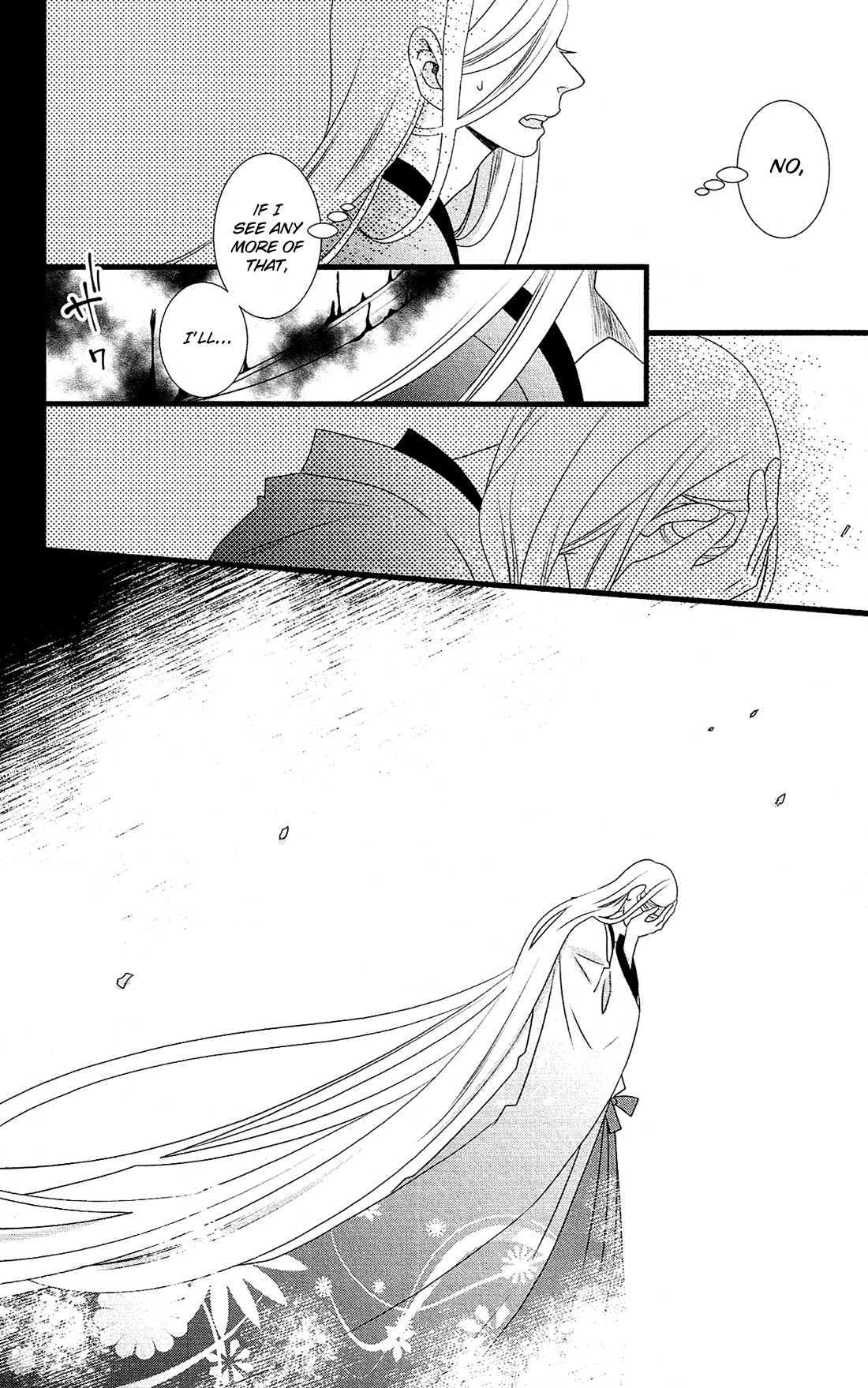 Kami-Sama No Ekohiiki - Chapter 26