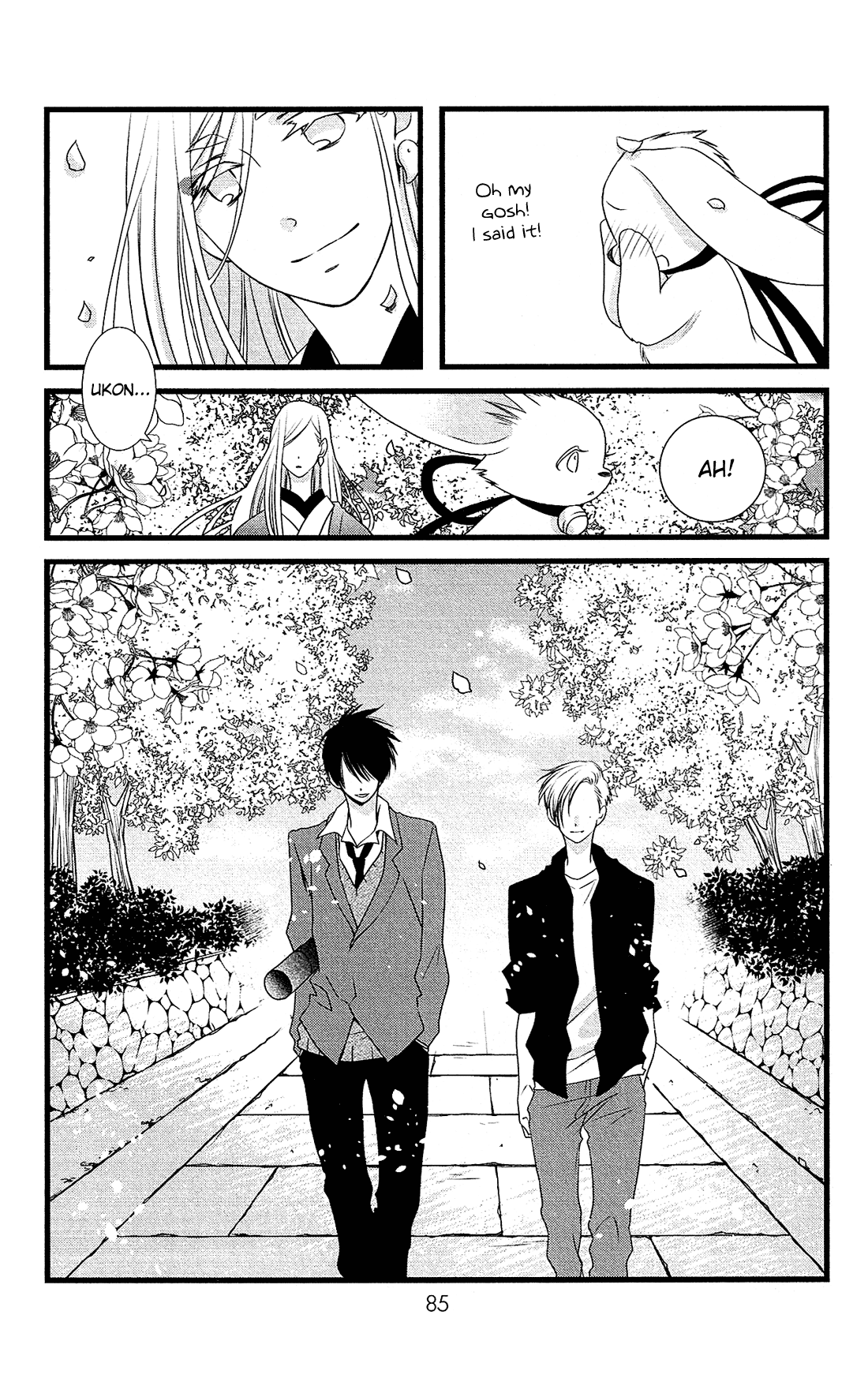 Kami-Sama No Ekohiiki - Chapter 27