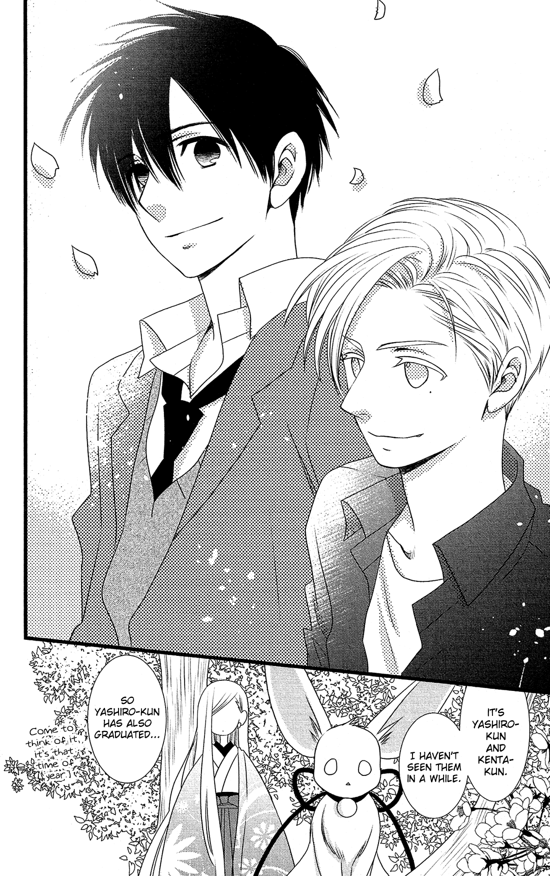 Kami-Sama No Ekohiiki - Chapter 27