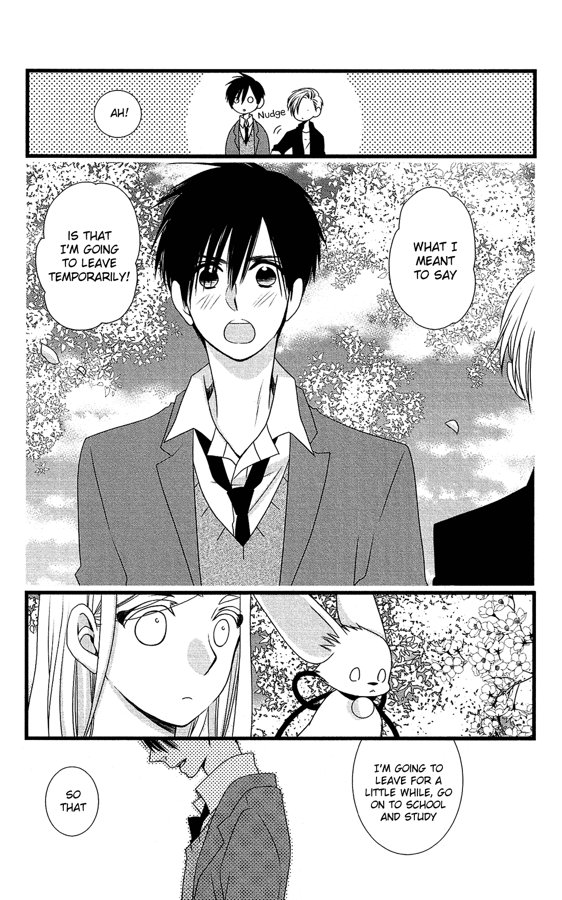 Kami-Sama No Ekohiiki - Chapter 27