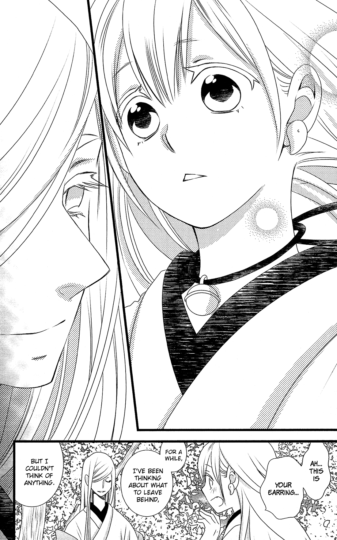 Kami-Sama No Ekohiiki - Chapter 27