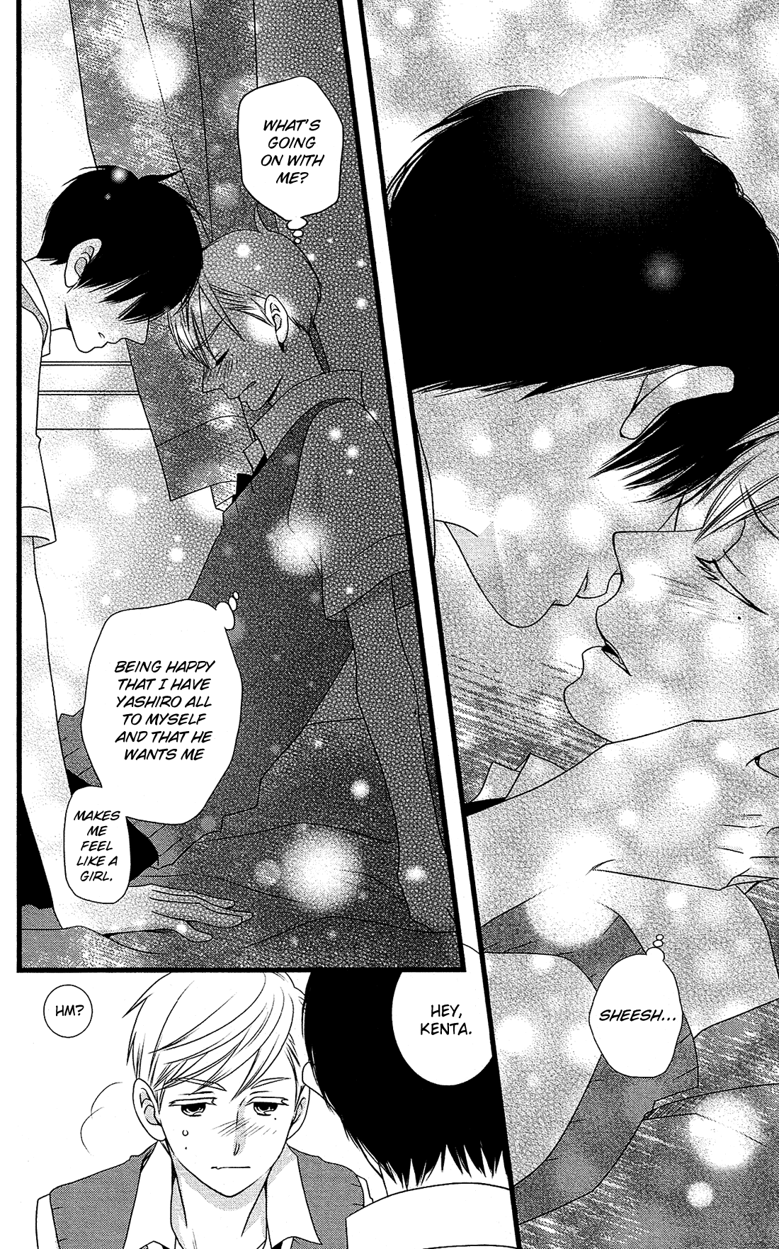 Kami-Sama No Ekohiiki - Chapter 24