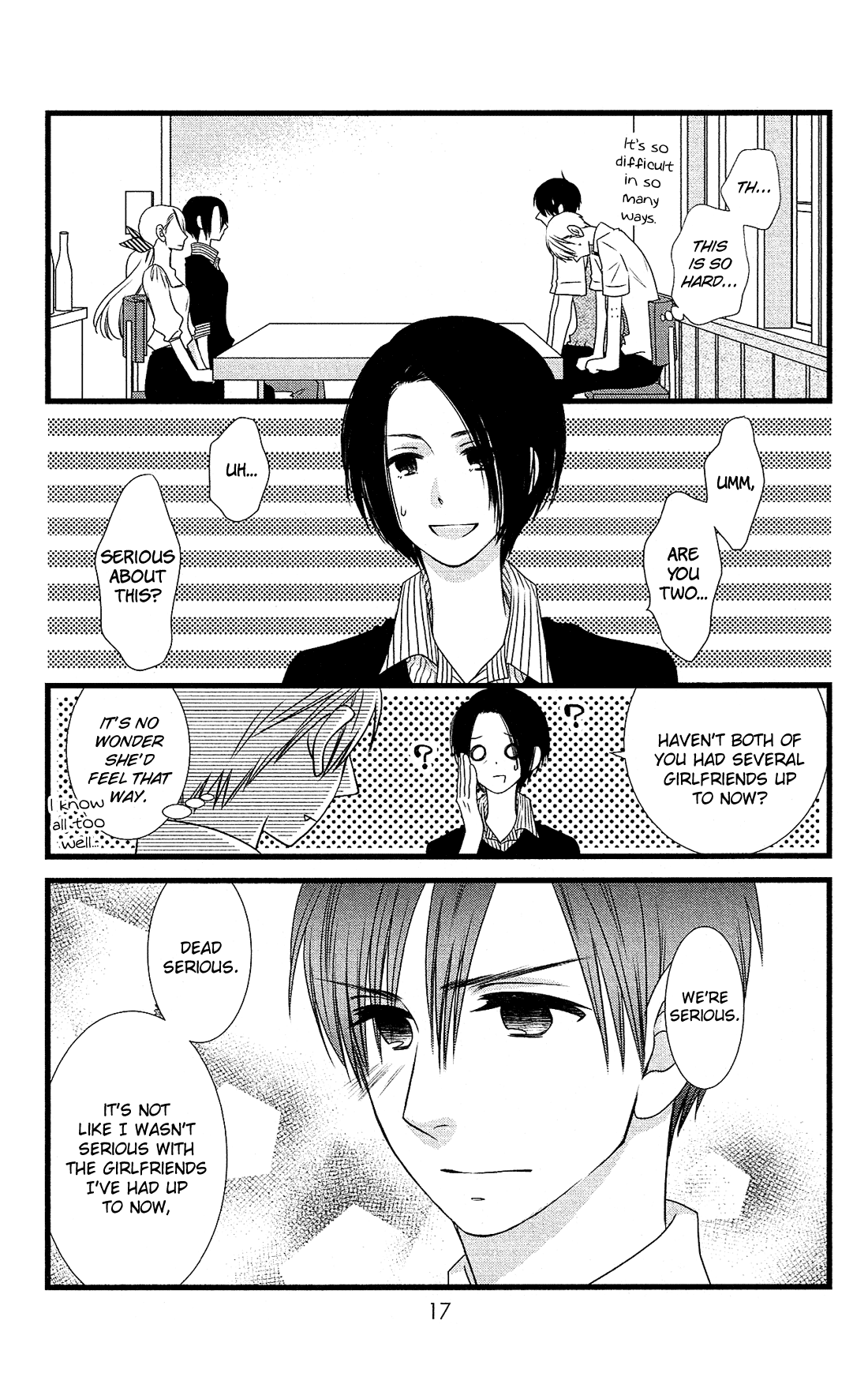 Kami-Sama No Ekohiiki - Chapter 24