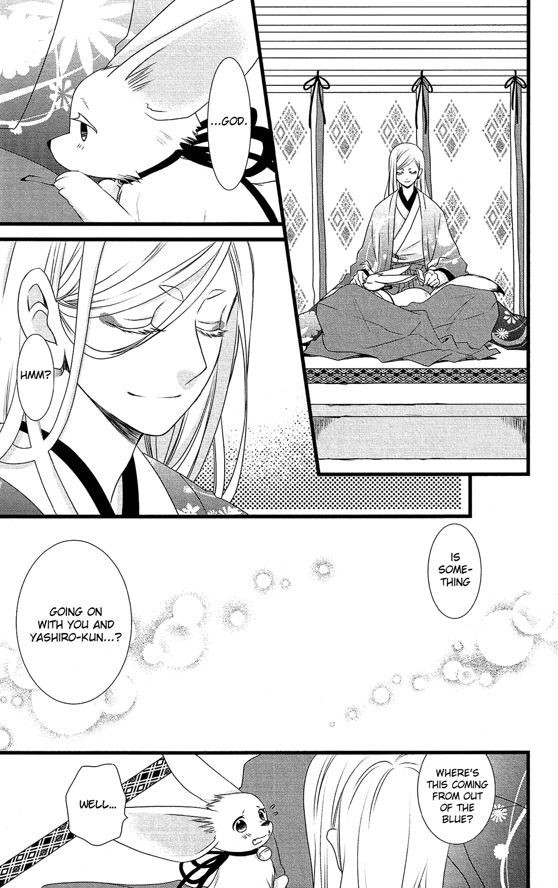 Kami-Sama No Ekohiiki - Chapter 24