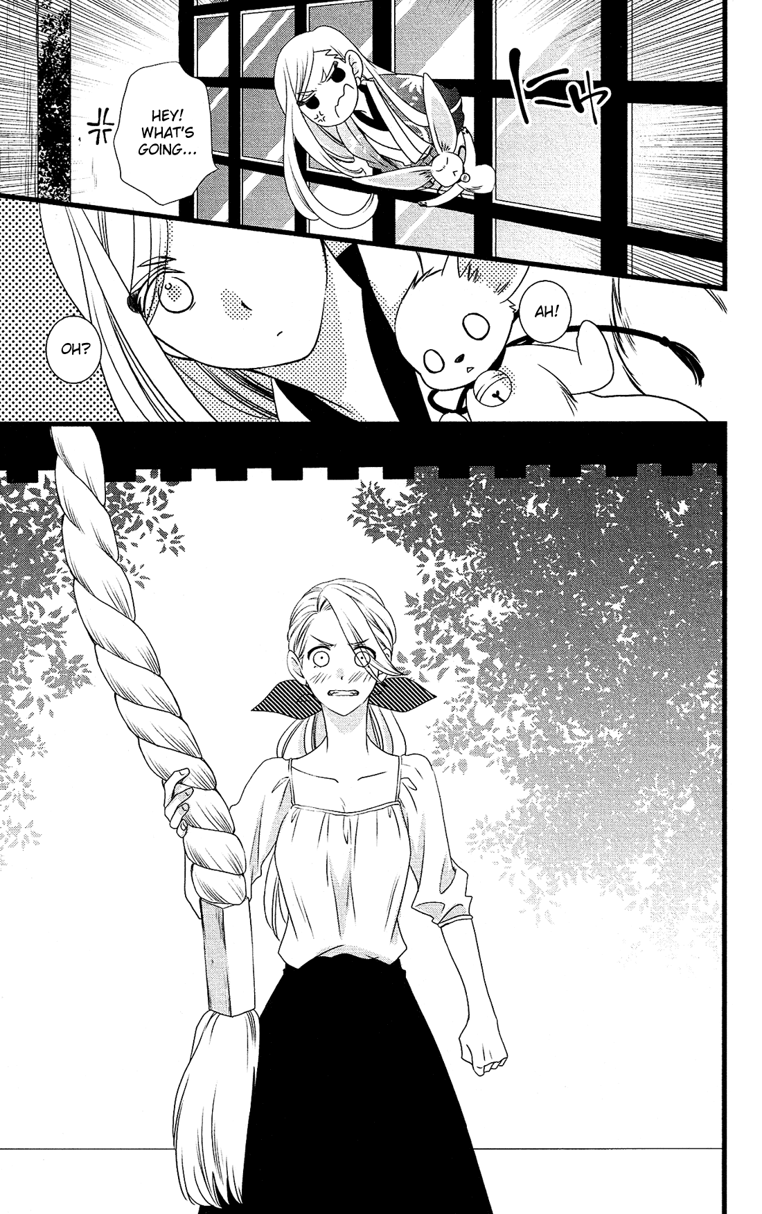 Kami-Sama No Ekohiiki - Chapter 24