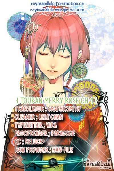 Touran Merry Rose - Vol.1 Chapter 1