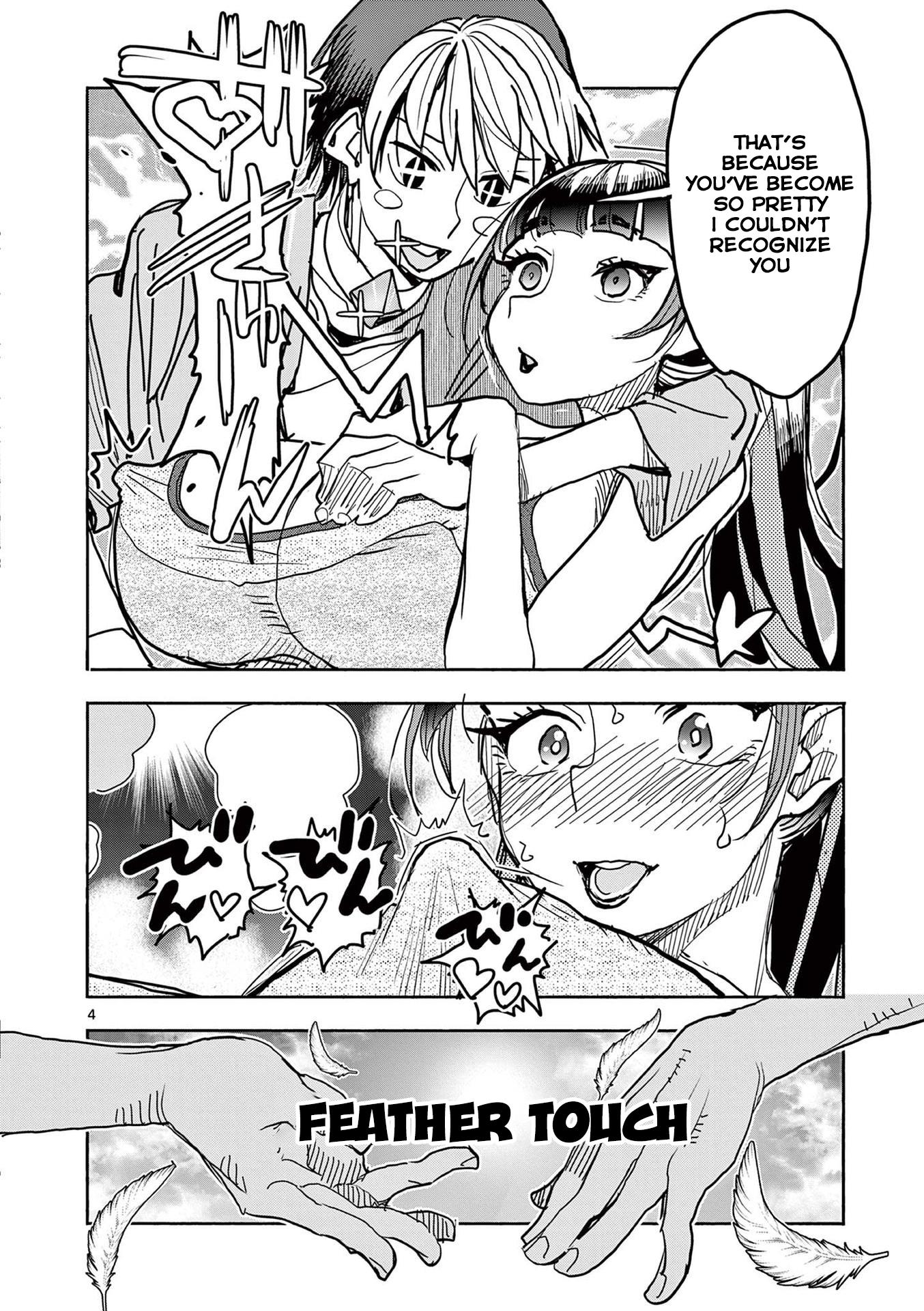 Hero Girl × Healer Boy: Touch Or Death - Vol.3 Chapter 27: Phantom Massage!!