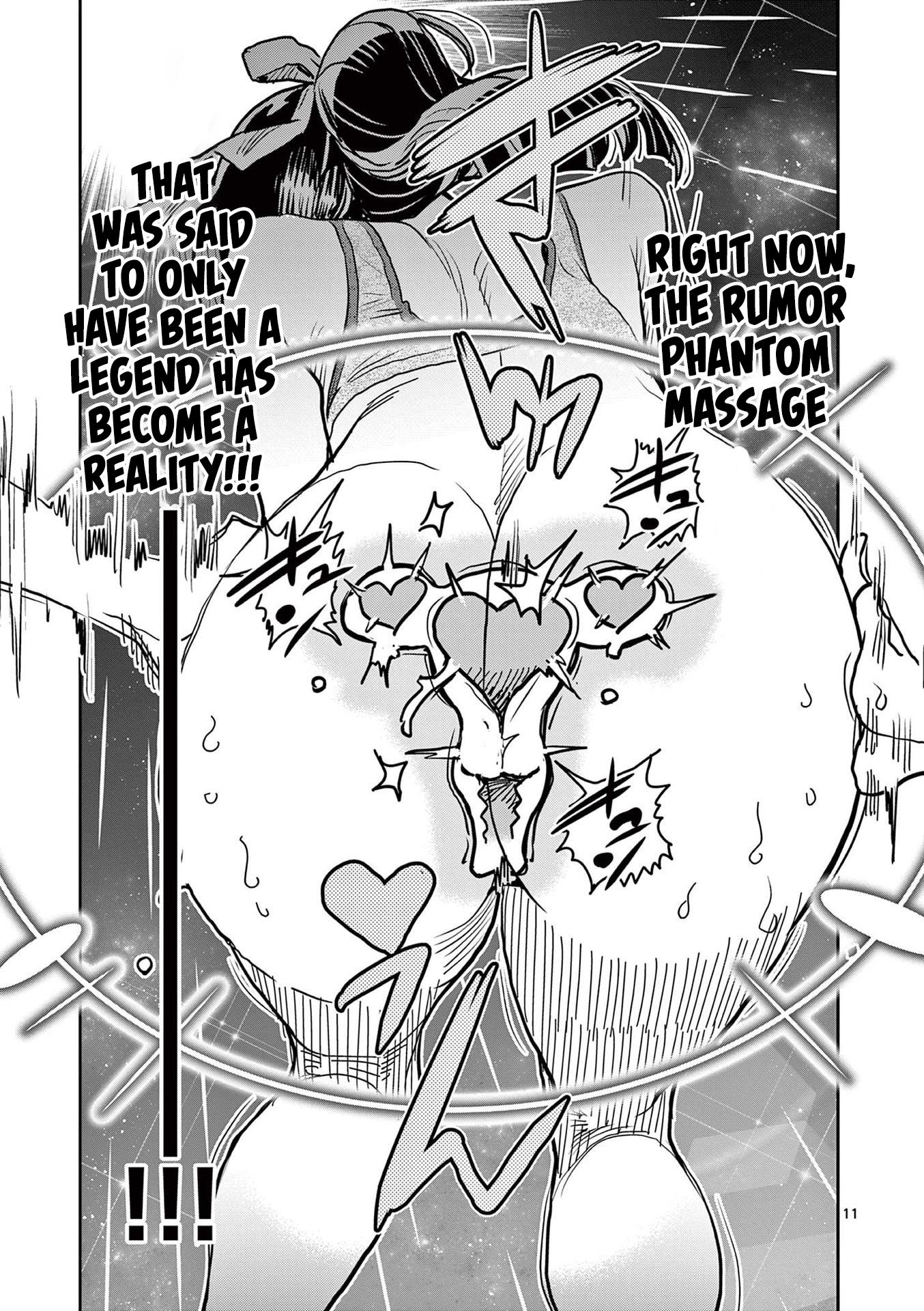 Hero Girl × Healer Boy: Touch Or Death - Vol.3 Chapter 27: Phantom Massage!!