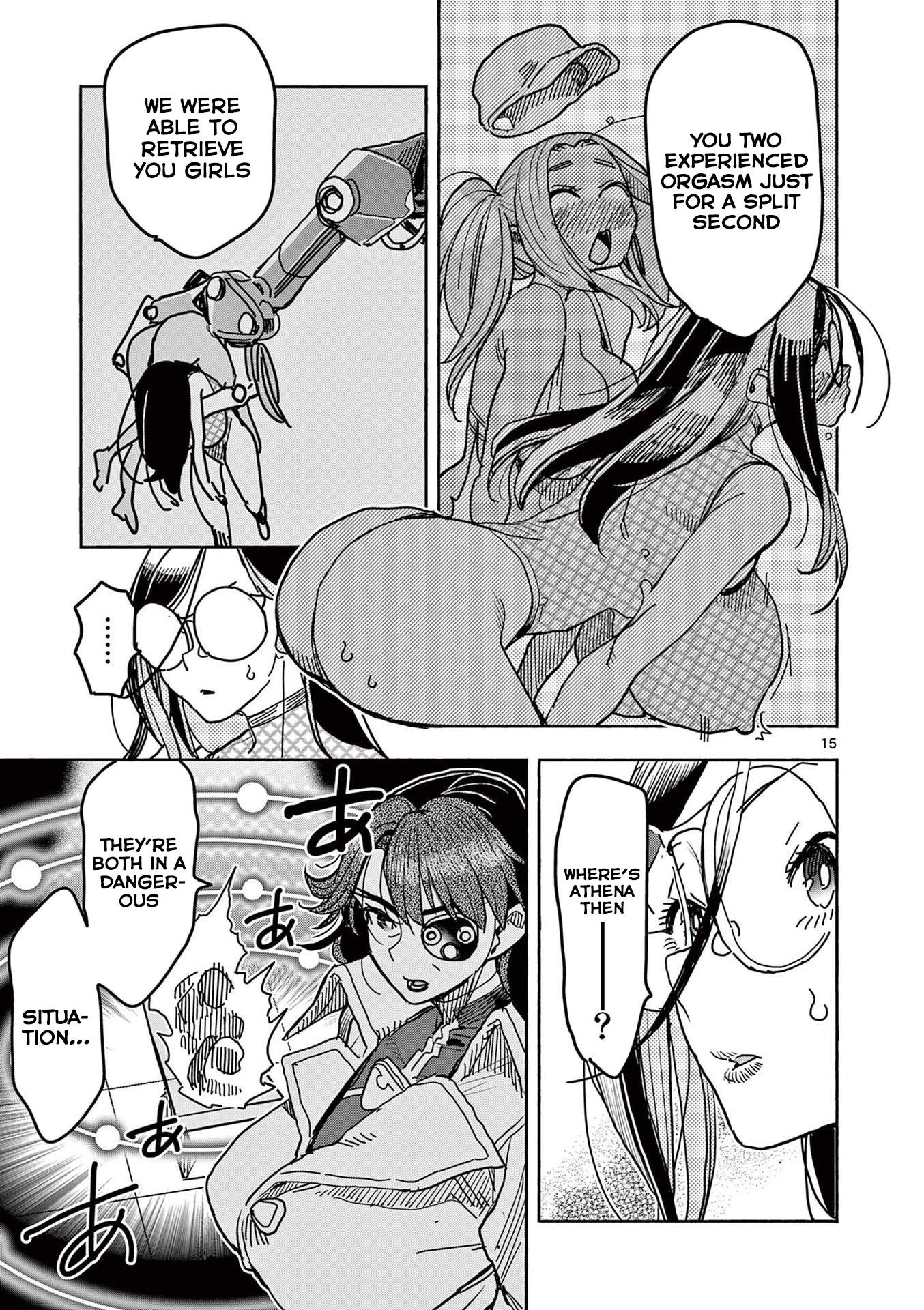 Hero Girl × Healer Boy: Touch Or Death - Vol.3 Chapter 27: Phantom Massage!!