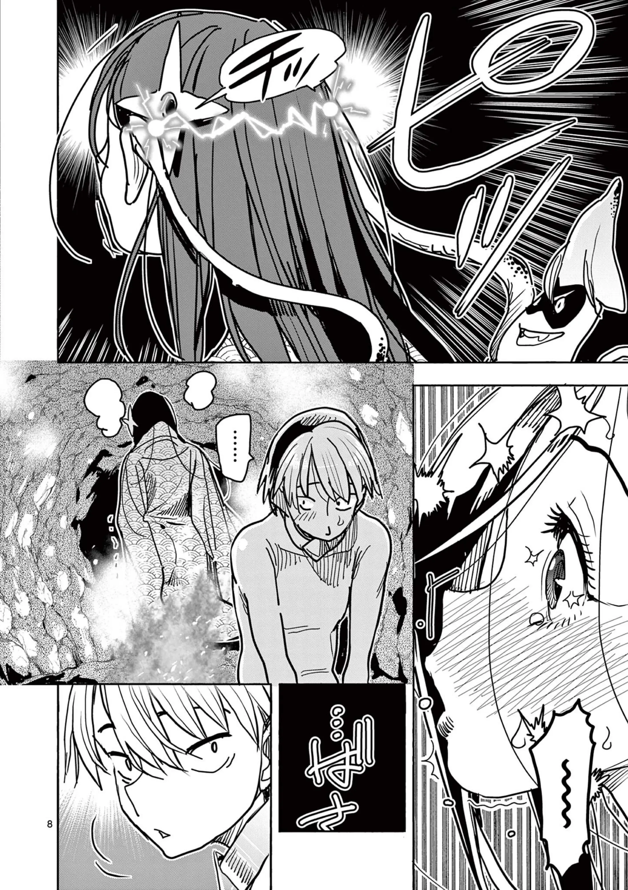 Hero Girl × Healer Boy: Touch Or Death - Vol.4 Chapter 38: Beyond The Blaze…!!