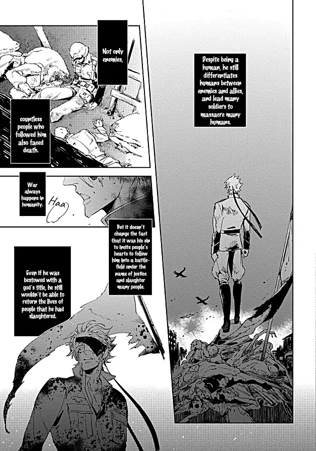 Hengoku No Calendula - Chapter 9