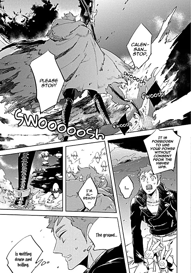 Hengoku No Calendula - Chapter 9