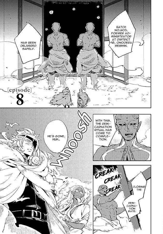 Hengoku No Calendula - Chapter 8