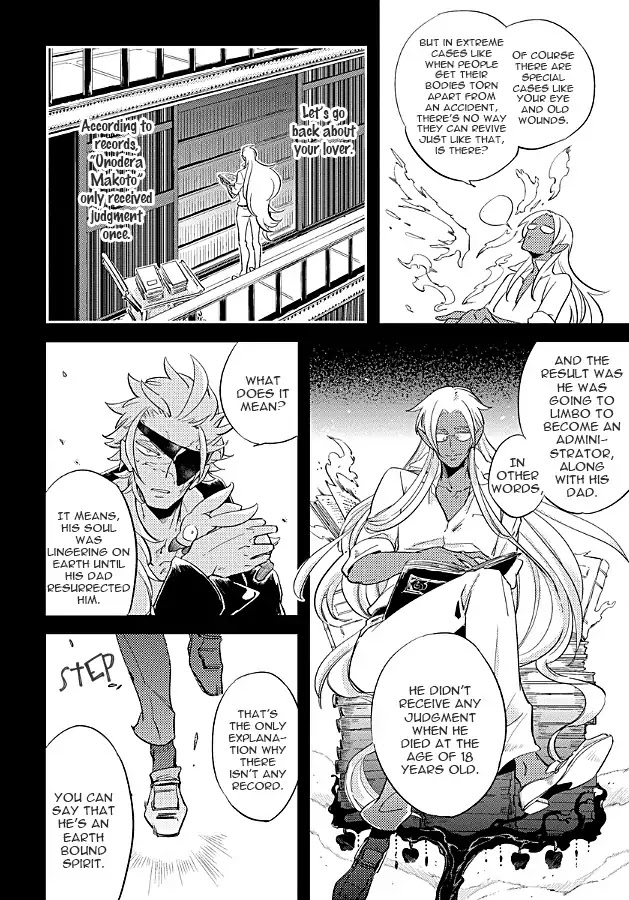 Hengoku No Calendula - Chapter 8