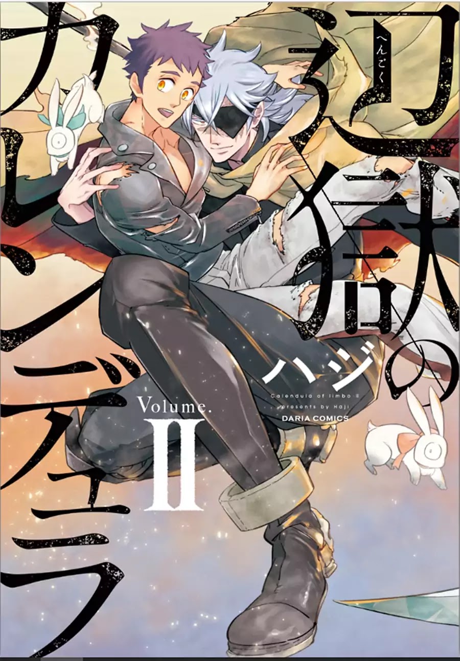 Hengoku No Calendula - Chapter 6