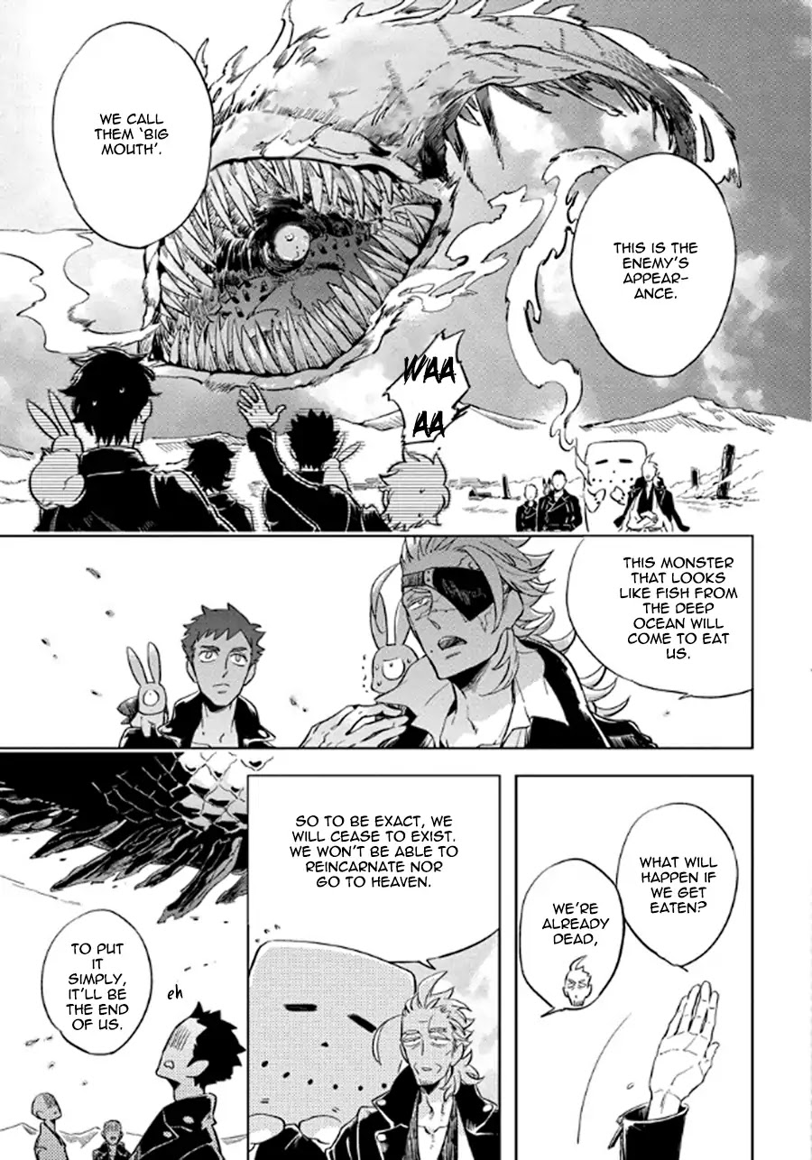 Hengoku No Calendula - Chapter 6