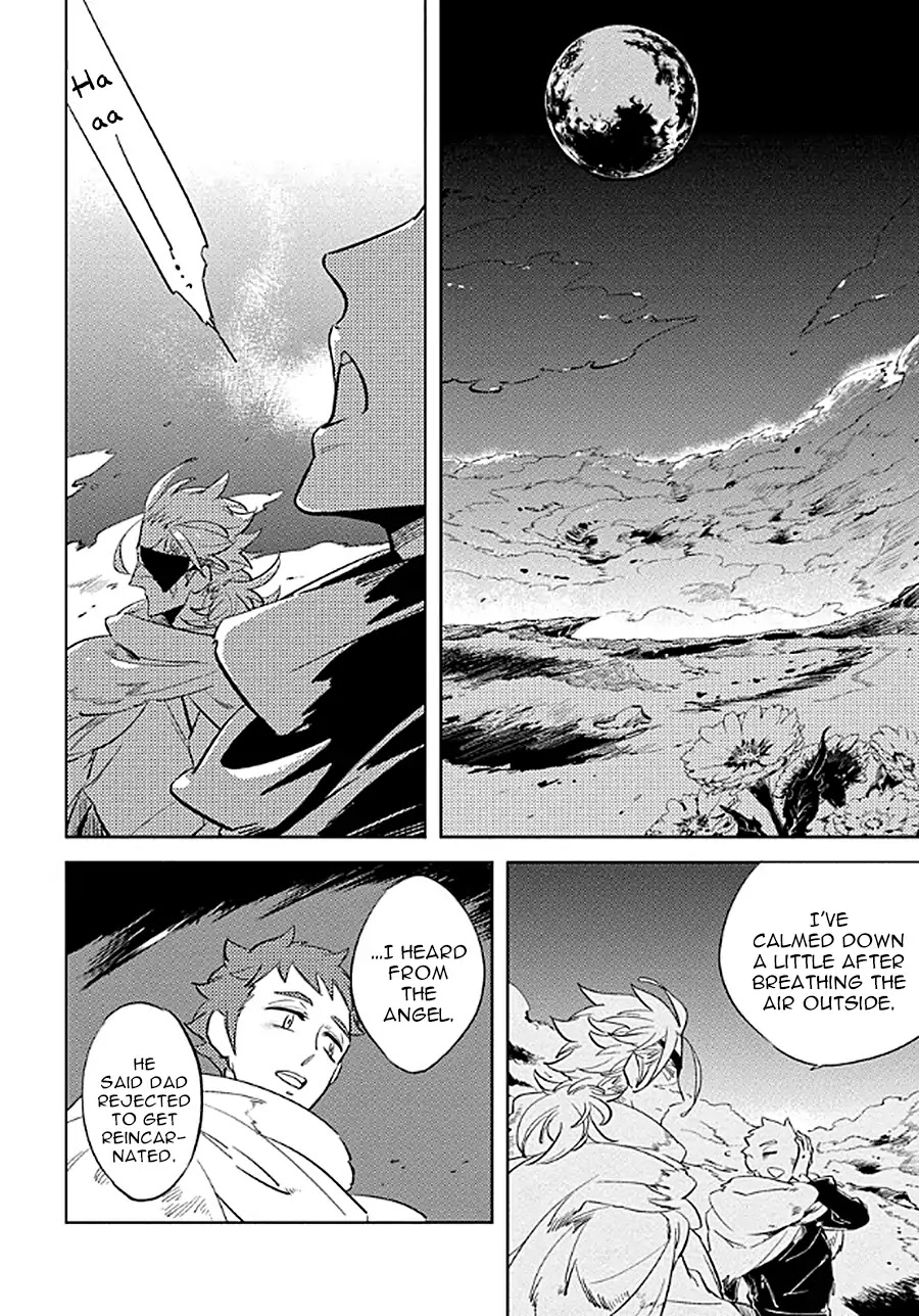 Hengoku No Calendula - Chapter 7