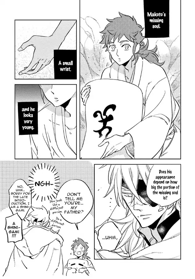 Hengoku No Calendula - Chapter 10