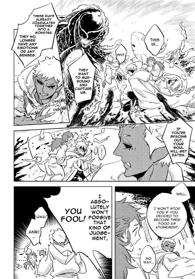 Hengoku No Calendula - Chapter 10