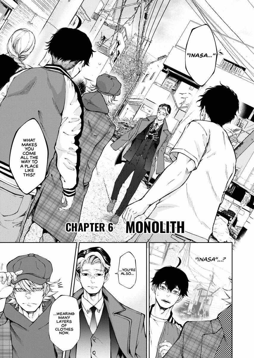 Kamikakushi Inc. - Agents Of The Supernatural - Chapter 6