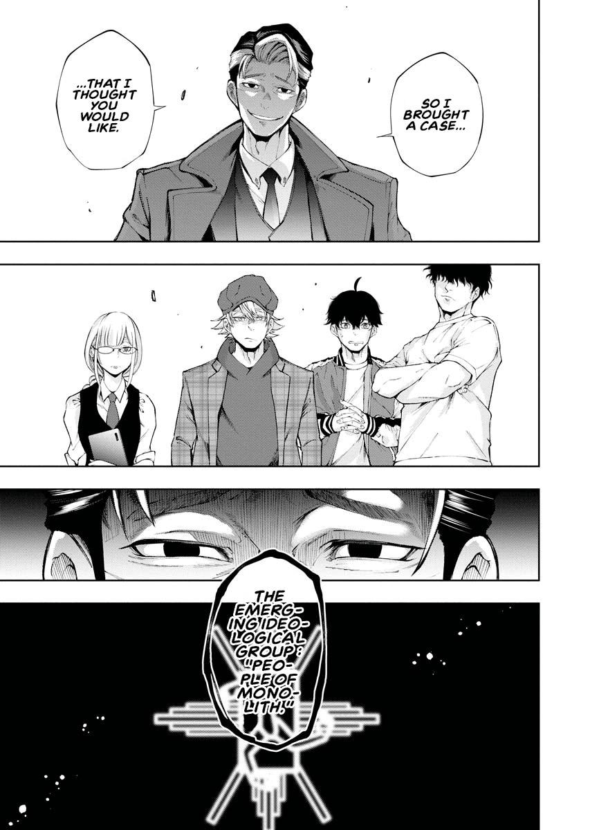 Kamikakushi Inc. - Agents Of The Supernatural - Chapter 6